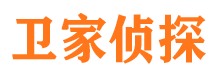 蒙阴寻人公司